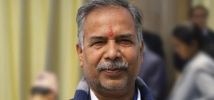 वातावरणमैत्री स्रोतको उपयोगमा जोड दिन आवश्यक छ :  उपराष्ट्रपति
