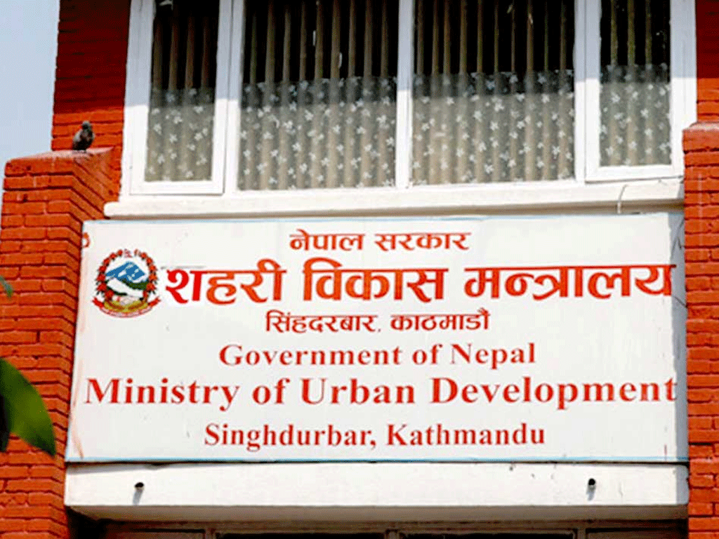 नदी किनारका जोखिमयुक्त बस्तीबाट छुटेका नागरिकलाई सम्पर्कमा आउन आग्रह