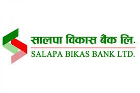 सालपा विकास बैंकले धितोपत्र बोर्डबाट पायो आईपीओ निष्कासनको अनुमति