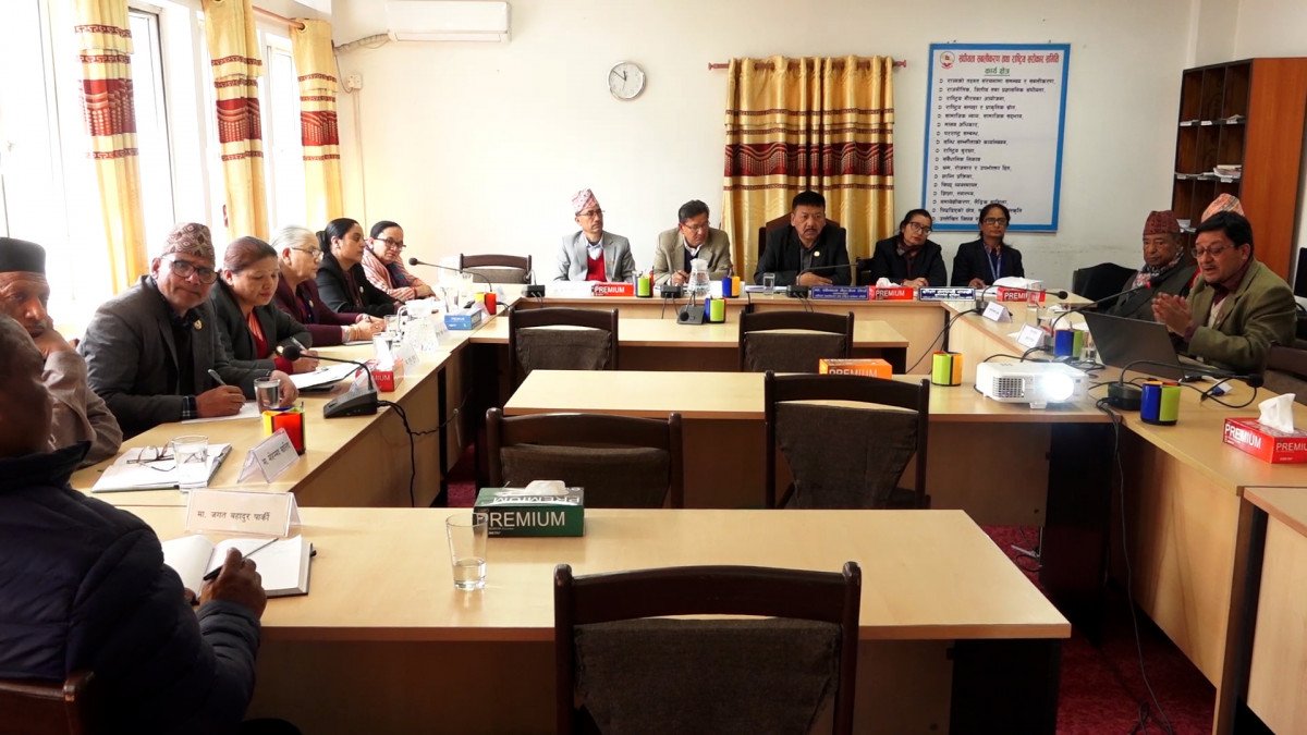 संघीयता सबलीकरण तथा राष्ट्रिय सरोकार समितिको बैठक बस्दै
