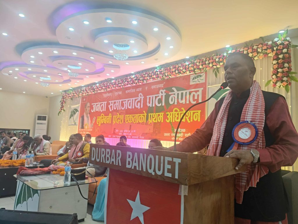 निर्वाचनको विकल्प छैनः उपेन्द्र यादव