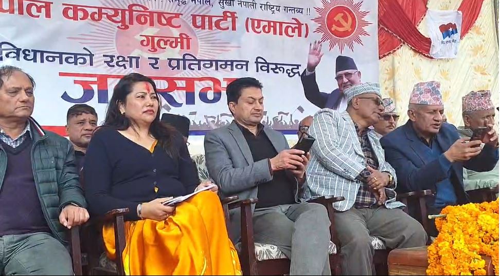 ‘एमाले चुनाव विरोधी र चुनावबाट विचलित हुने पार्टी होइन’