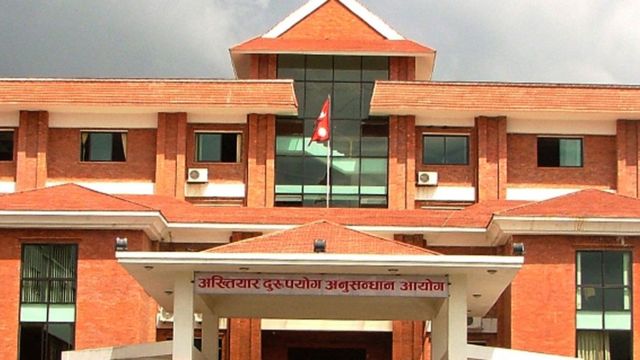 भ्रष्टाचारको अभियोगमा आरोपत्र दायर