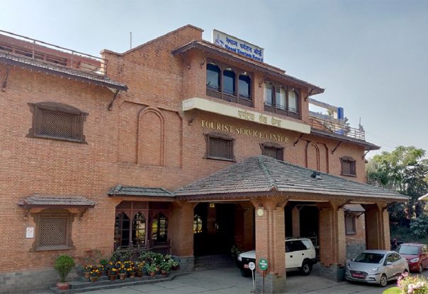 पर्यटन क्षेत्रमा नवीनता र विविधीकरणमा सभापति उदासको जोड