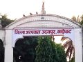 एकै घरका चार बिरामी, एकको अवस्था गम्भीर
