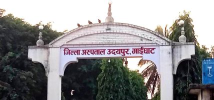 एकै घरका चार बिरामी, एकको अवस्था गम्भीर