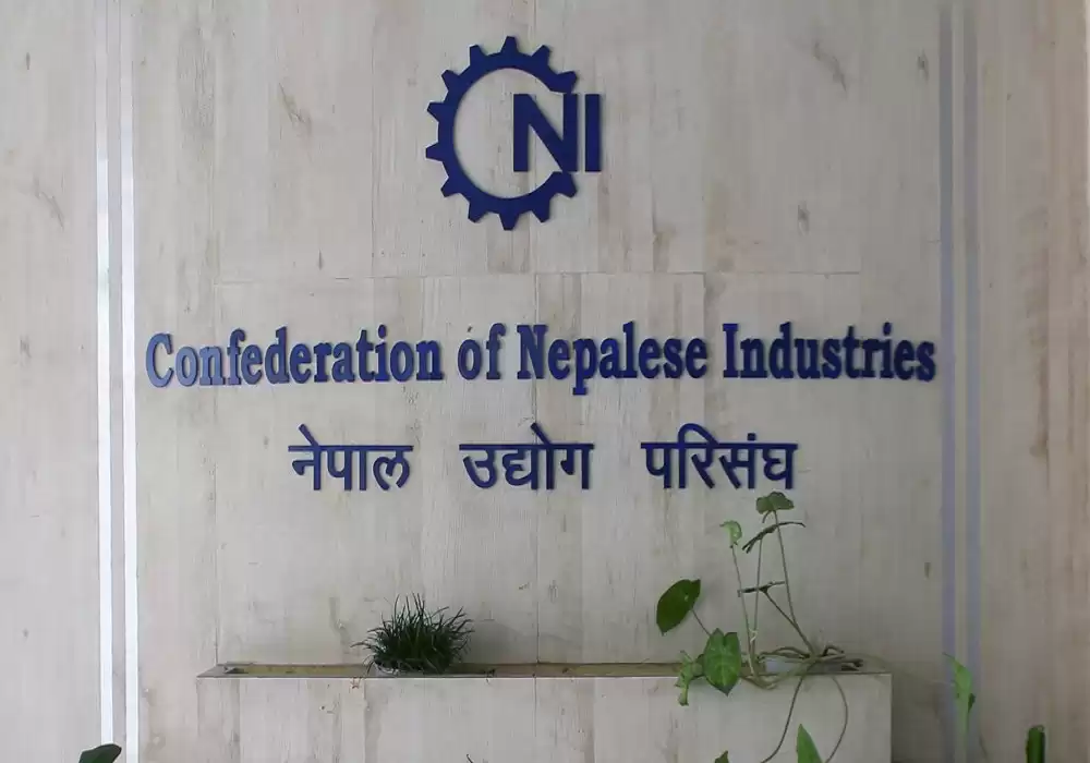 सामाजिक सुरक्षा योजनामा सहभागी गराउन परिसङ्घले सहजीकरण गर्ने