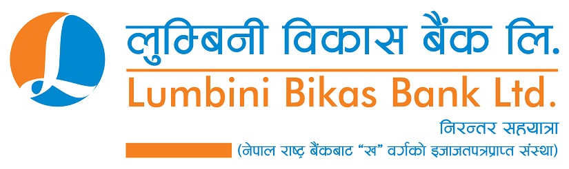लुम्बिनी विकास बैंकले लाभांश वितरण नगर्ने