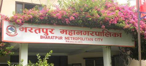 भरतपुर महानगरपालिकाको निर्माणाधीन भवन अन्तिम चरणमा