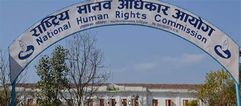 ज्येष्ठ नागरिकको अधिकार सुनिश्चित गर्न आग्रह