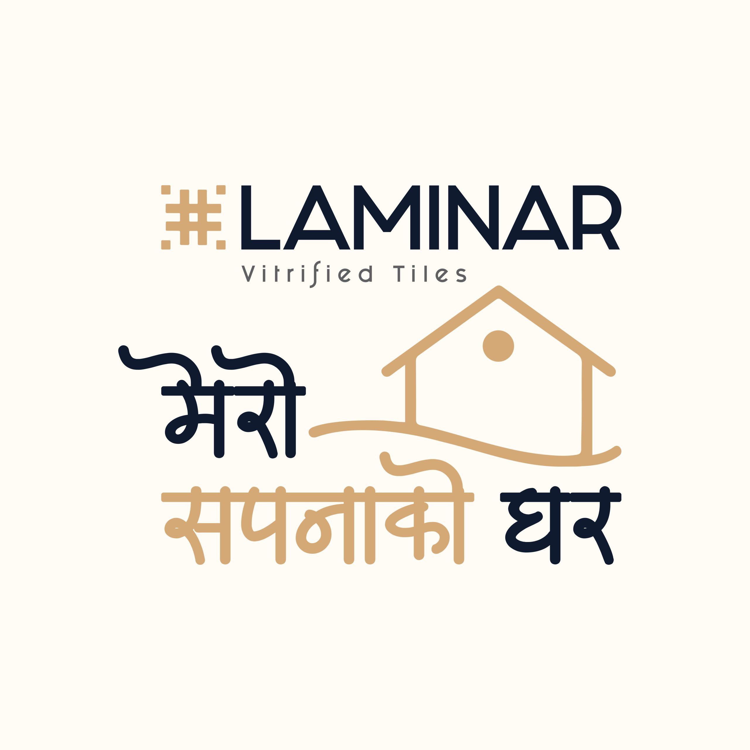 लामिनार द्वारा “मेरो सपनाको घर”— नेपालकै पहिलो घर सजावट अभियान सार्वजनिक