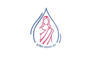 कोशी प्रदेश सुरक्षित गर्भपतन सेवाः सेवा छ, जानकारी छैन