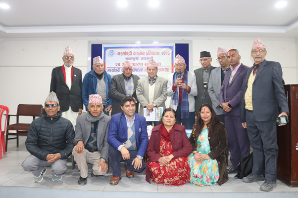 मर्स्याङदी वाङ्मय प्रतिष्ठानको अध्यक्षमा न्यौपाने निर्वाचित