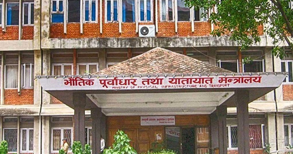 निर्माण क्षेत्रका समस्या समाधान गर्न सरकार तयारः मन्त्री लम्साल