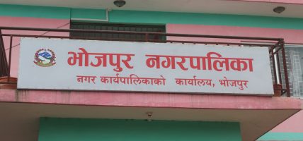 सानोदुम्मामा विशेषज्ञसहितको पशु स्वास्थ्य शिविर सञ्चालन
