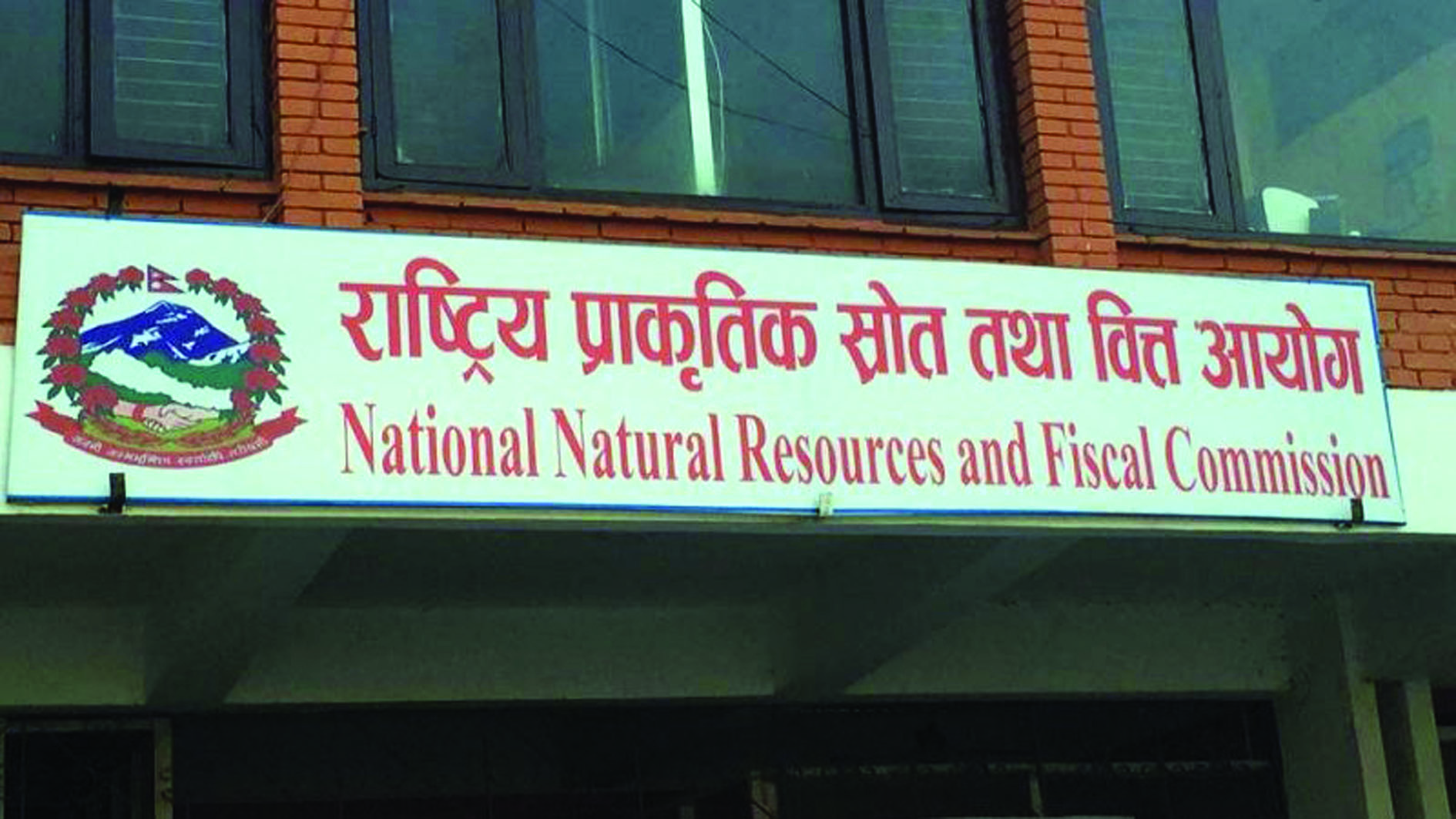 ‘सङ्घीयता सुधारको बाटोमा भए पनि कार्यान्वयनमा अझै चुनौतीपूर्ण छ’