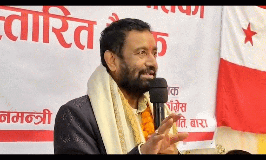 कांग्रेसले जिम्मेवार र परिपक्व भूमिका निर्वाह गर्छ’