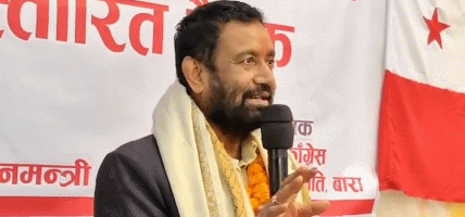 कांग्रेसले जिम्मेवार र परिपक्व भूमिका निर्वाह गर्छ’