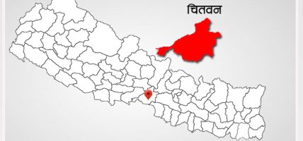दसैँमा चितवनमा सवारी दुर्घटनामा कमी