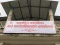 मुनामा पक्की नाला निर्माण
