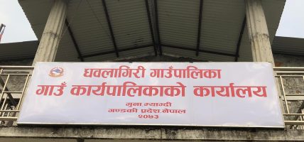 मुनामा पक्की नाला निर्माण