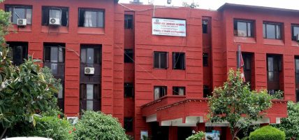 अस्पतालहरुको सेवाको गुणस्तर सुधार गर्न निर्देशन