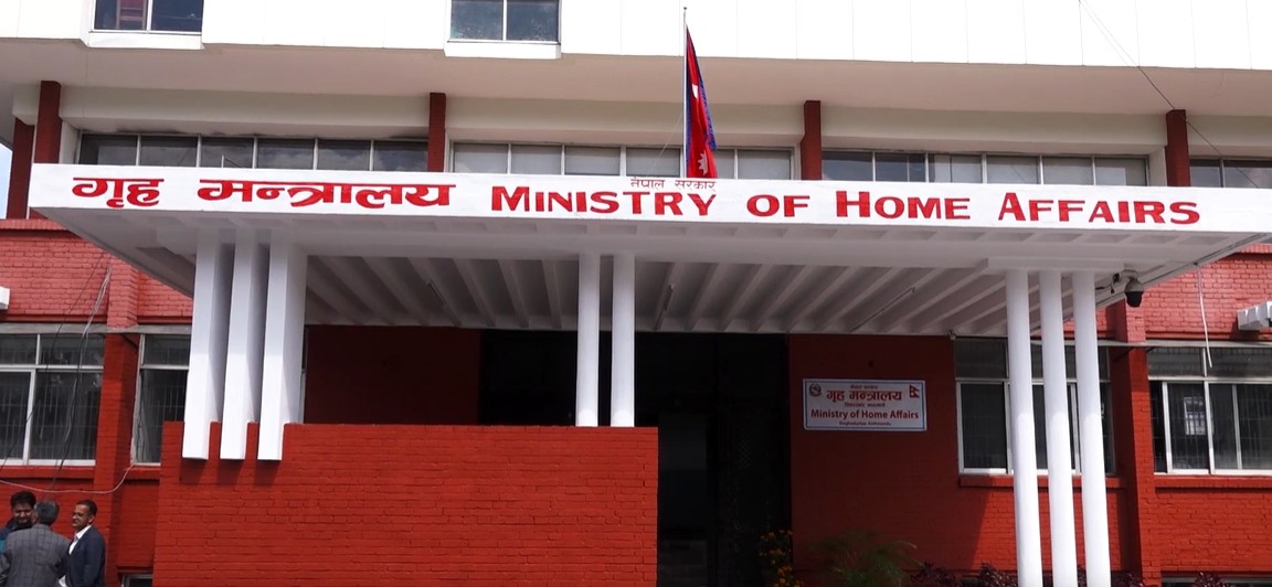 गृहसचिव श्रेष्ठद्वारा पदभार ग्रहण