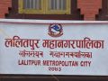 ललितपुरमा भवन सूचना मोडलिङ तालिम ललितपुरमा भवन सूचना मोडलिङ तालिम