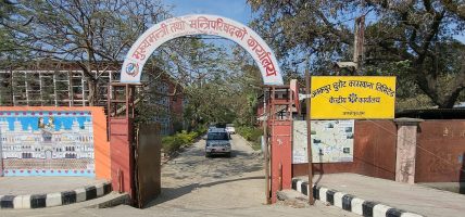 मधेसमा पोषण सुधार हुनुपर्नेमा सभामुख यादवको जोड