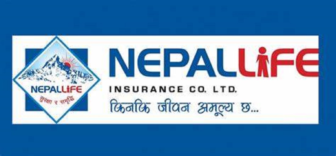 नेपाल लाइफ समृद्धि लगानी योजना सेबोनद्वारा स्वीकृत