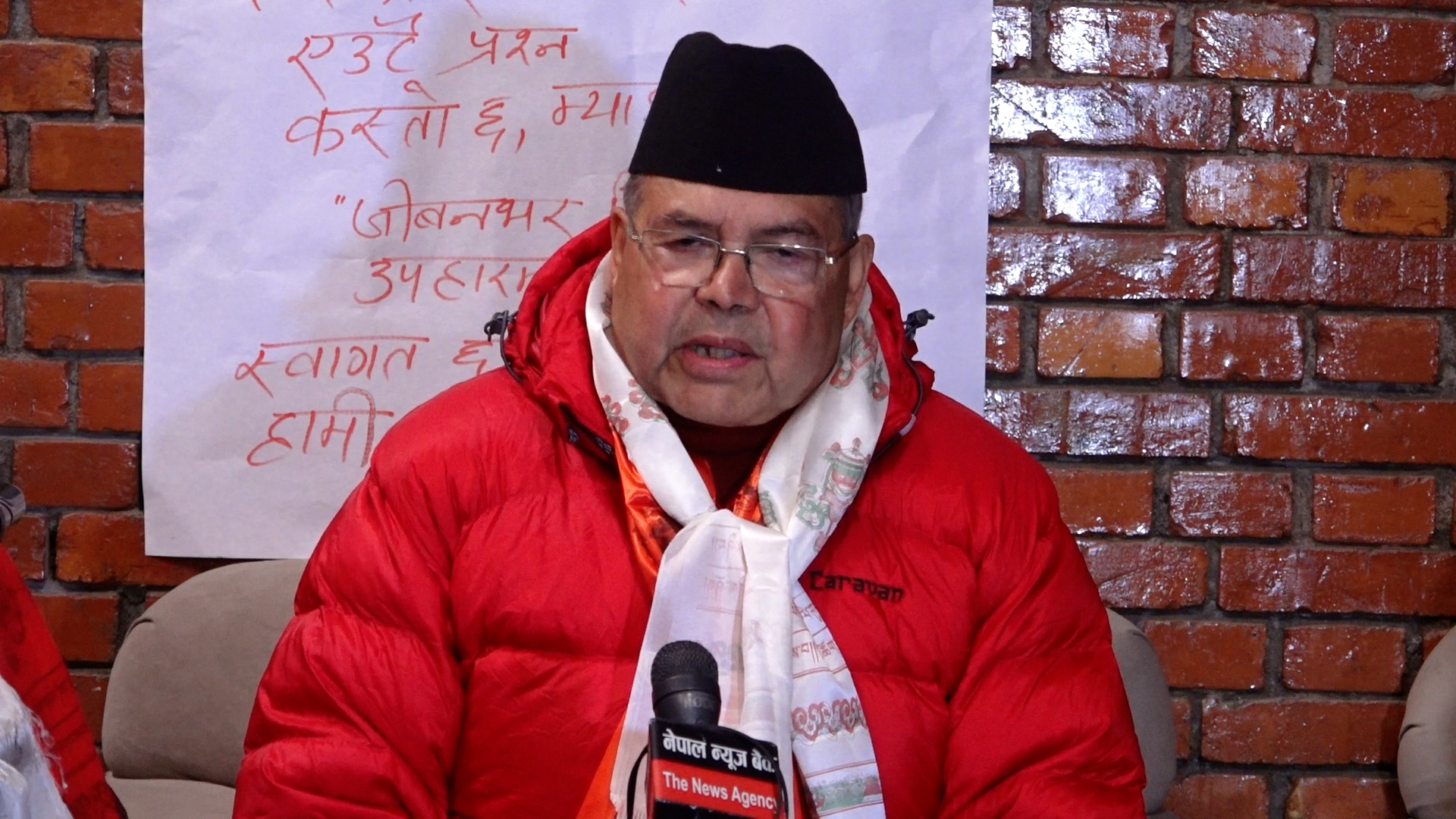 ‘जेनजी आन्दोलनमा देश मात्र होइन, जेनजीहरुको भविष्य पनि जलेको छ’ (भिडियो सहित)