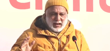 ‘ध्यान, योग र प्राकृतिक उपचार क्षेत्रका लागि अलग्गै मन्त्रालय आवश्यक छ’