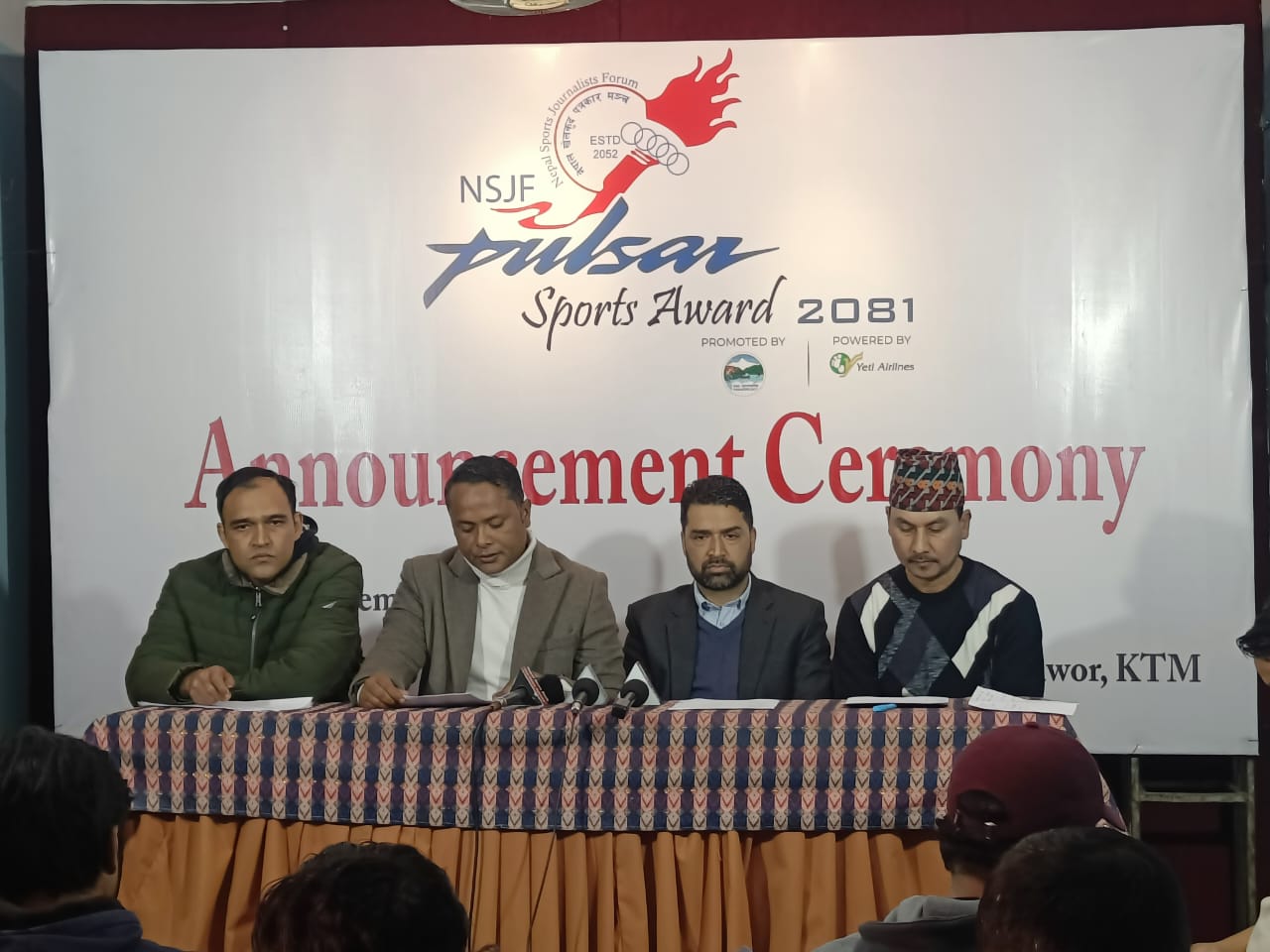 पोखरामा पुस २३ गते एनएसजेएफ पल्सर स्पोट्र्स अवार्ड हुने