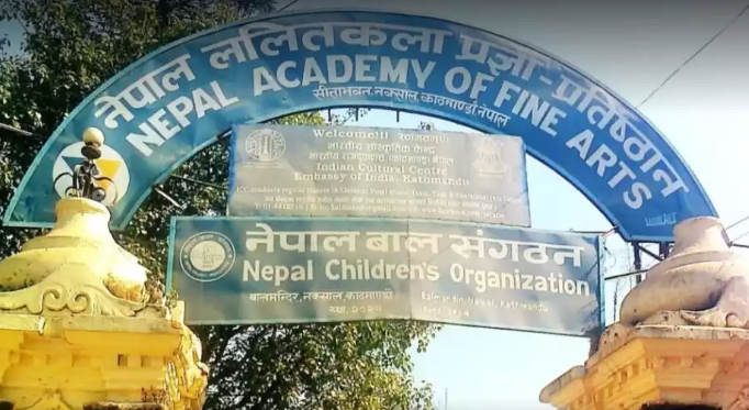 इतिहास जोगाउन ललितकलाको प्रशंसनीय काम