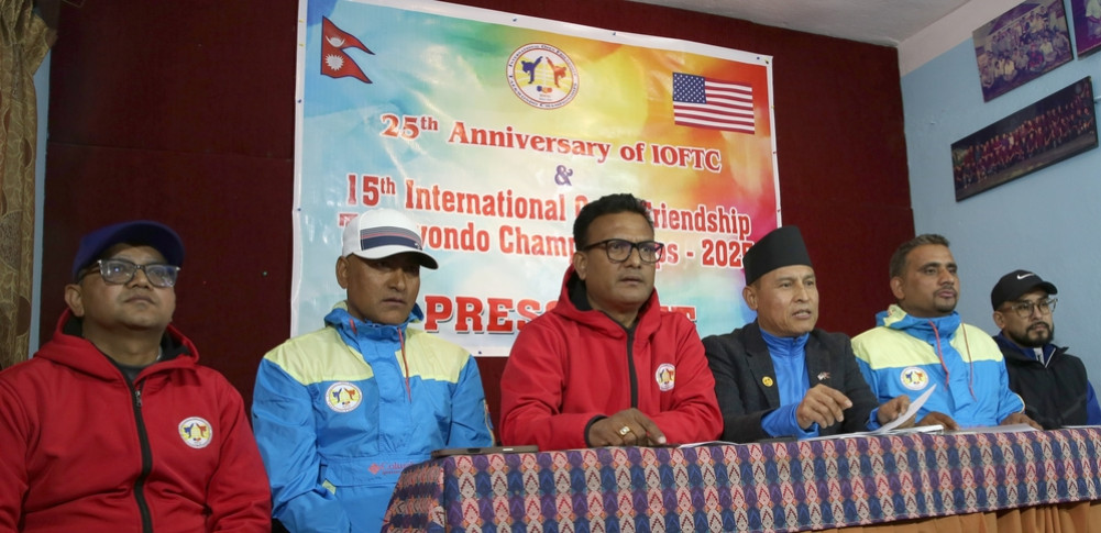 इन्टरनेसनल ओपन फ्रेन्डसिप तेक्वान्दो यसै सातादेखि