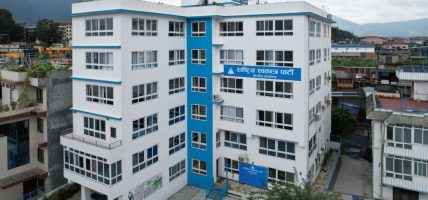बागमती र कोशीका १८ जिल्लामा रास्वपाको नयाँ कार्यसमिति