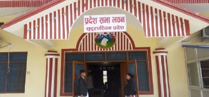 सुदूरपश्चिम प्रदेश सभामा दोश्रो पटक बजेट प्रस्तुत