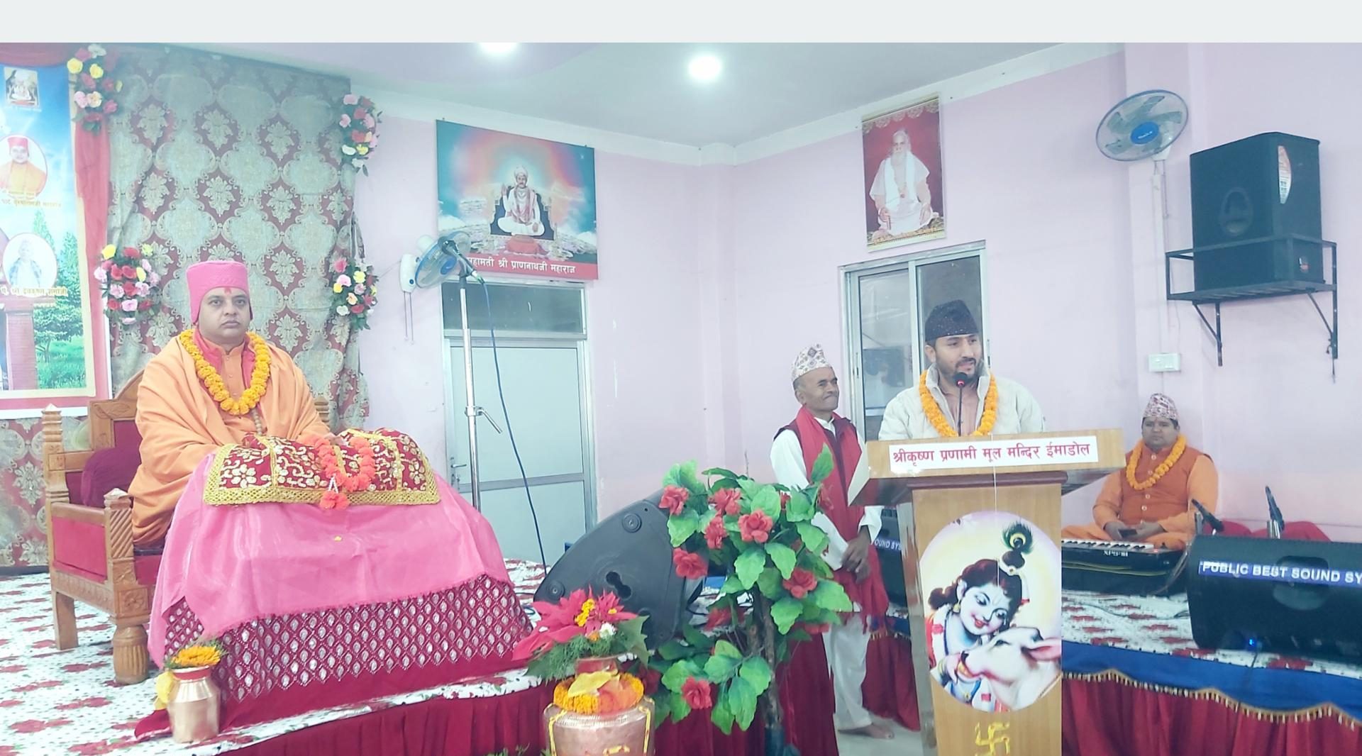 निर्धारित मितिमा निर्वाचन सम्पन्न गर्नु सरकारको प्रमुख ध्येय: सञ्चारमन्त्री खरेल