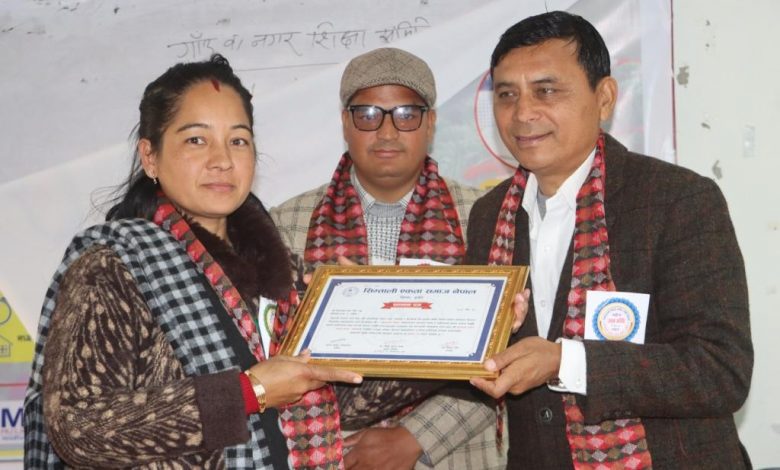 ‘वनफूलको विद्रोह’ कविता सङ्ग्रहमाथि विमर्श