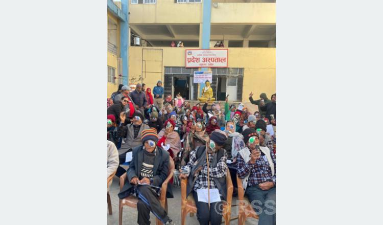 पर्वतमा ७३ जना ज्येष्ठ नागरिकले पाए निःशुल्क आँखाको ज्योति
