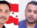 ‘पार्टी सदस्यका समस्या समाधान गर्न क्रियाशील सदस्यता अद्यावधिक गरिने’ ‘पार्टी सदस्यका समस्या समाधान गर्न क्रियाशील सदस्यता अद्यावधिक गरिने’