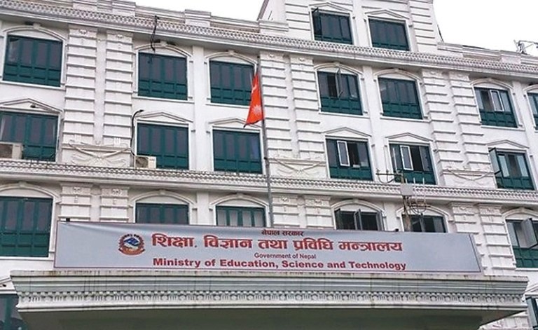 शिक्षा, स्वास्थ्य तथा सूचना प्रविधि समितिको बैठक बस्दै