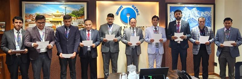 नेपाल एसबिआई बैंकका कर्मचारीद्वारा “सम्पत्ति शुद्धीकरण राष्ट्रिय निवारण दिवस मनाए