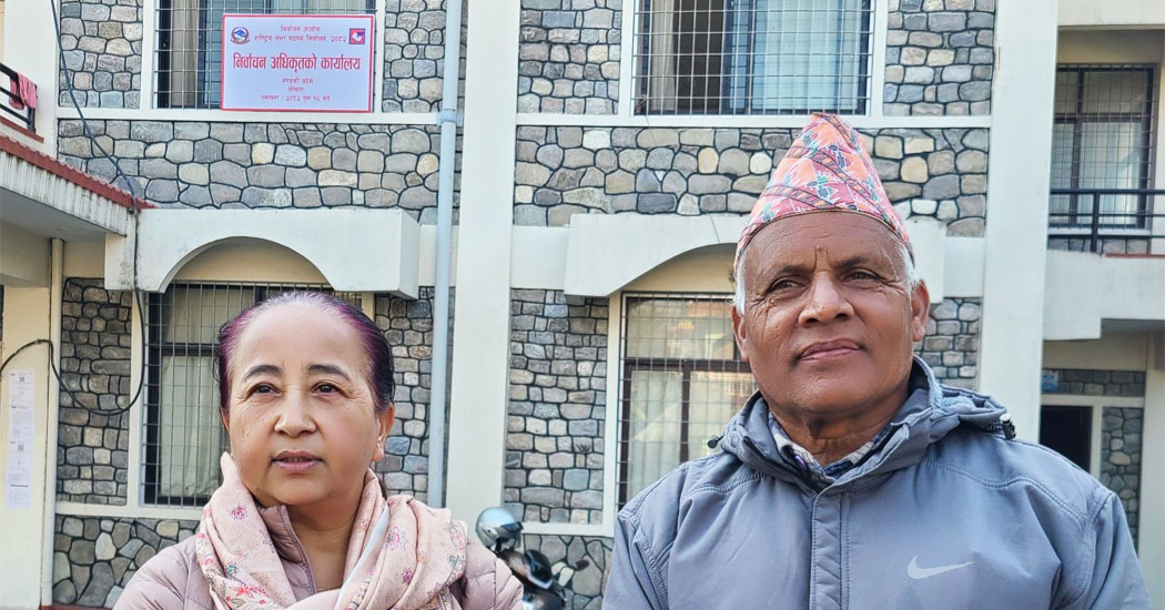 गण्डकीमा जनमोर्चाबाट बराल र बास्कोटाको उम्मेदवारी