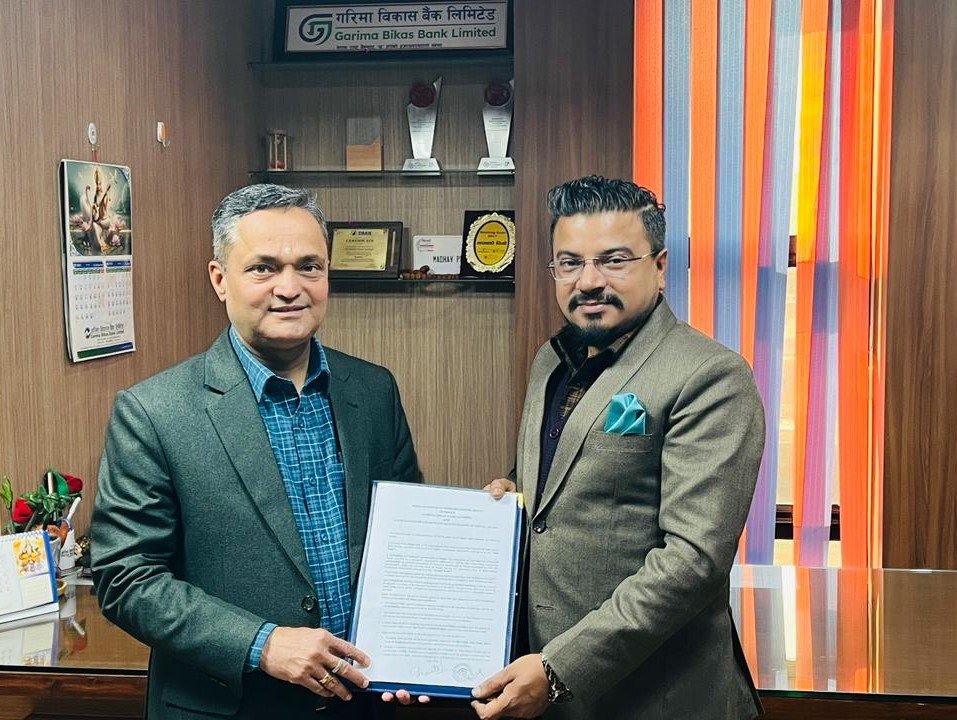 चार्टर्ड एकाउण्टेण्ट्सलाई गरिमा विकासको १५ लाखसम्म बिना धितो कर्जा र आकर्षक ब्याजदर