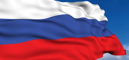 रुसले ब्याजदर घटायो