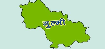 यस वर्षको जानकी साहित्य पुरस्कार मिश्रलाई