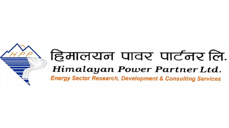 हिमालयन पावर पार्टनरको कामु सीईओमा मुन्ना शाक्य