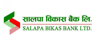 सालपा विकास बैंकको आईपीओ शुक्रबार बाँडफाँट हुने
