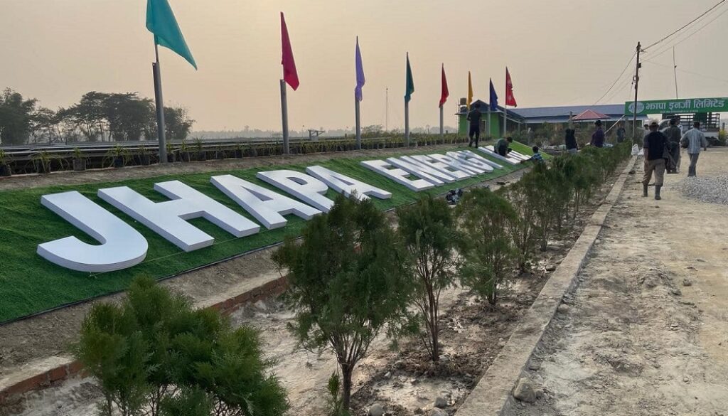झापा इनर्जीद्वारा चार करोड ७१ लाख बराबरको विद्युत् प्राधिकरणलाई बिक्री